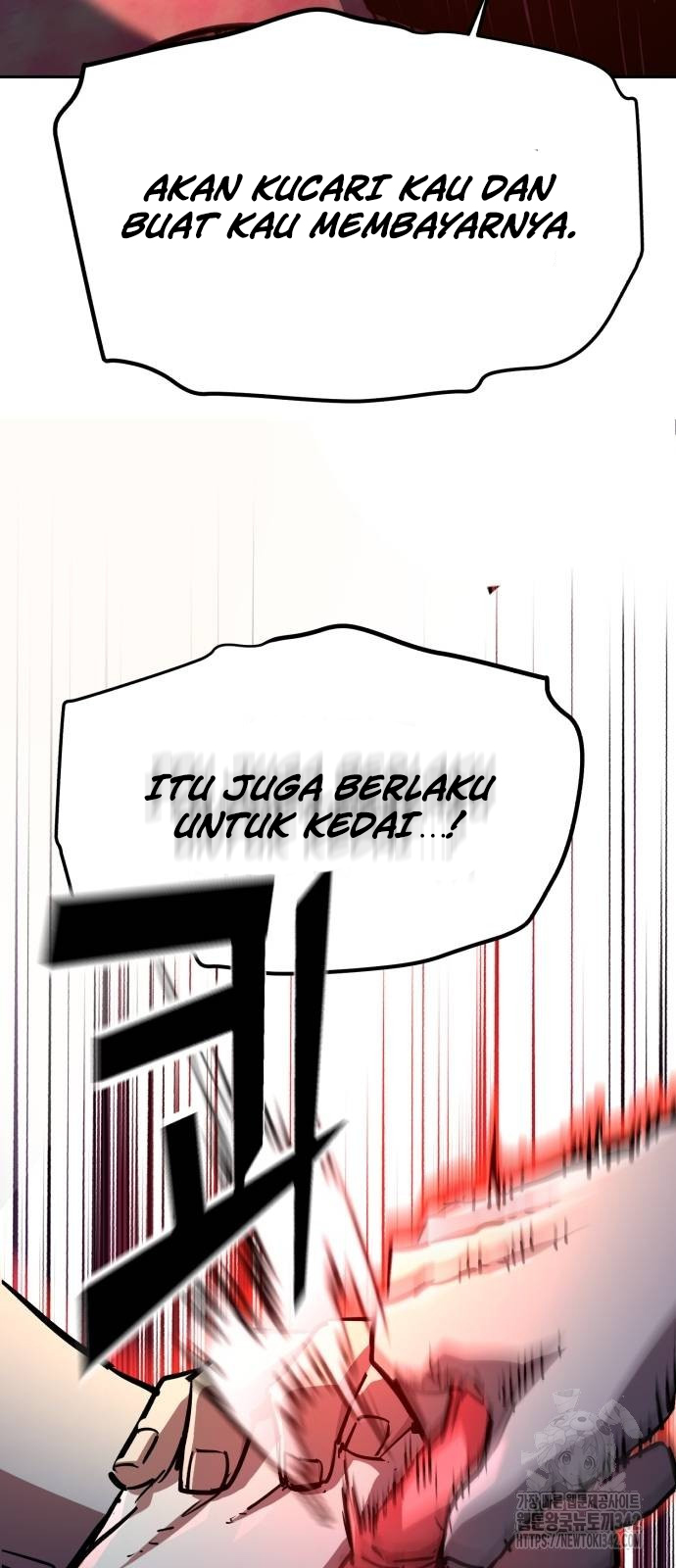 Mercenary Enrollment Chapter 197 halaman 53