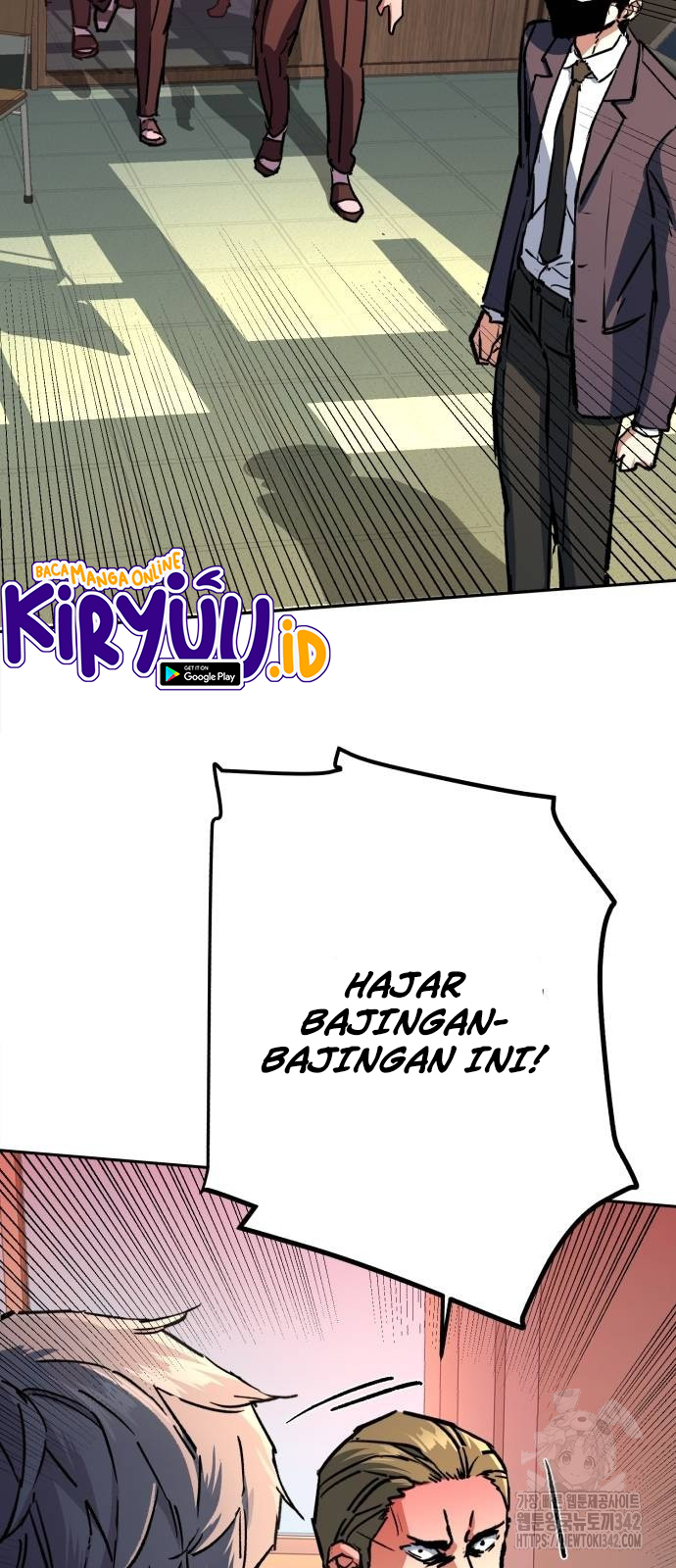 Mercenary Enrollment Chapter 197 halaman 20