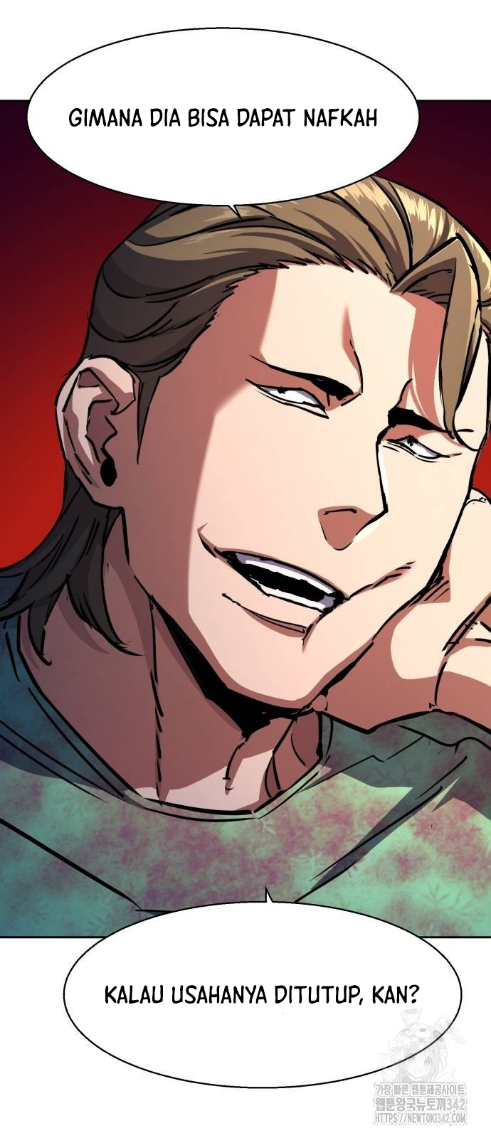 Mercenary Enrollment Chapter 197 halaman 3