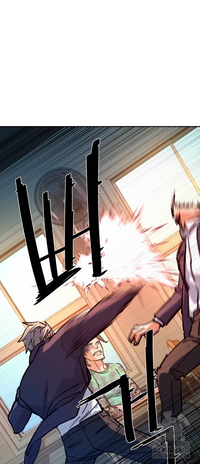 Mercenary Enrollment Chapter 197 halaman 13