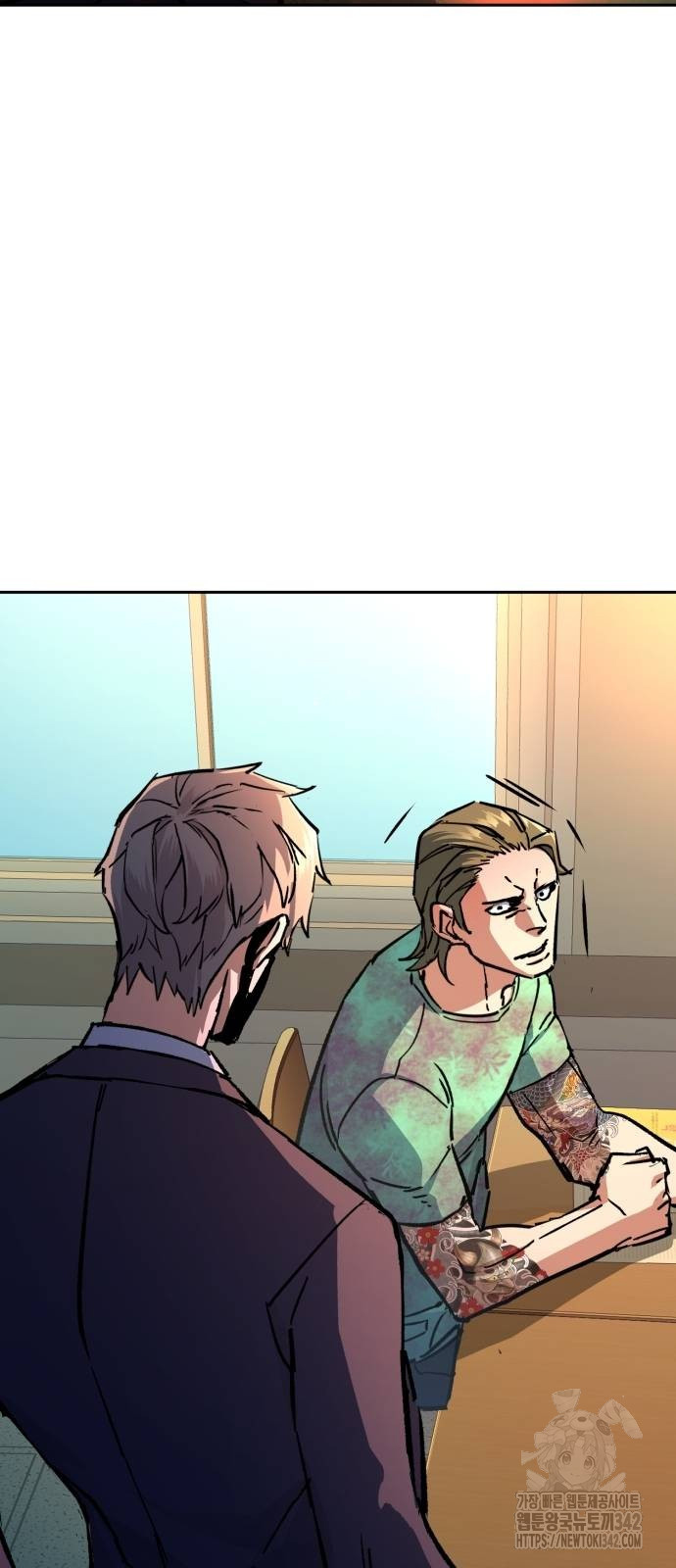Mercenary Enrollment Chapter 197 halaman 16
