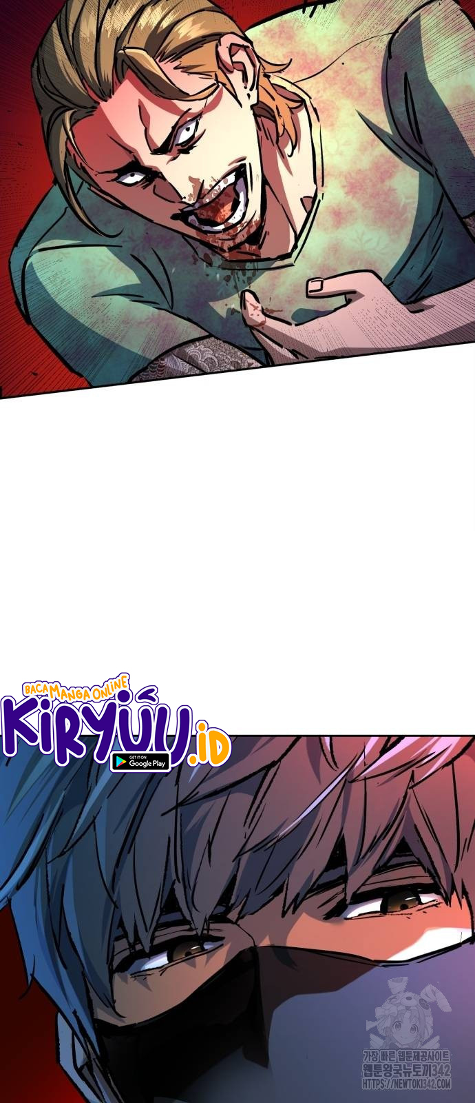 Mercenary Enrollment Chapter 197 halaman 45