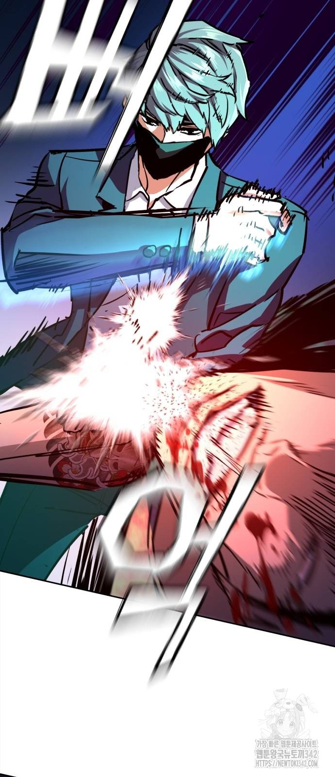 Mercenary Enrollment Chapter 197 halaman 39