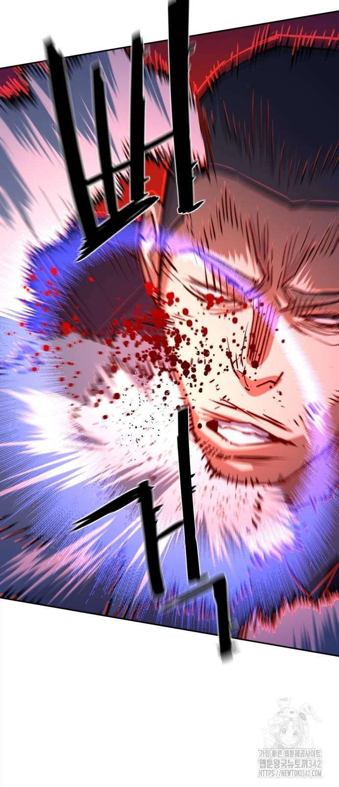 Mercenary Enrollment Chapter 197 halaman 26