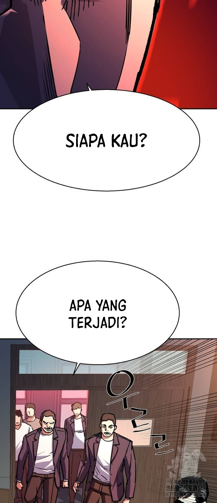 Mercenary Enrollment Chapter 197 halaman 19