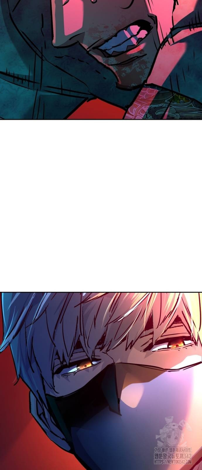 Mercenary Enrollment Chapter 197 halaman 56