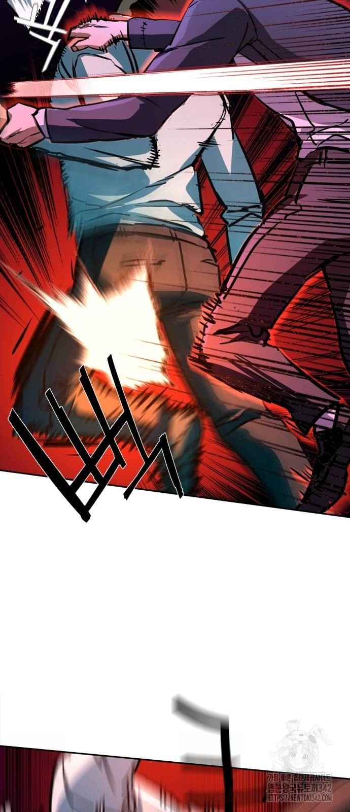 Mercenary Enrollment Chapter 197 halaman 28