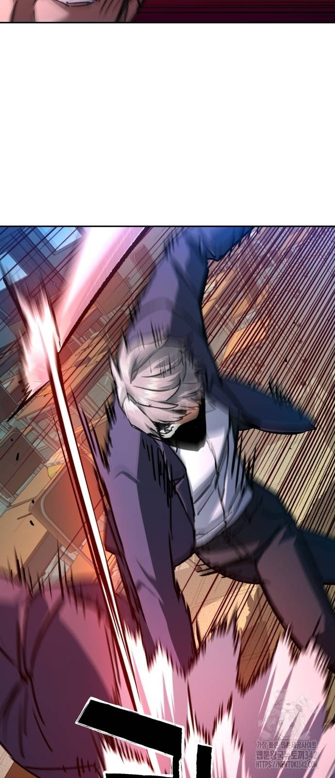 Mercenary Enrollment Chapter 197 halaman 8