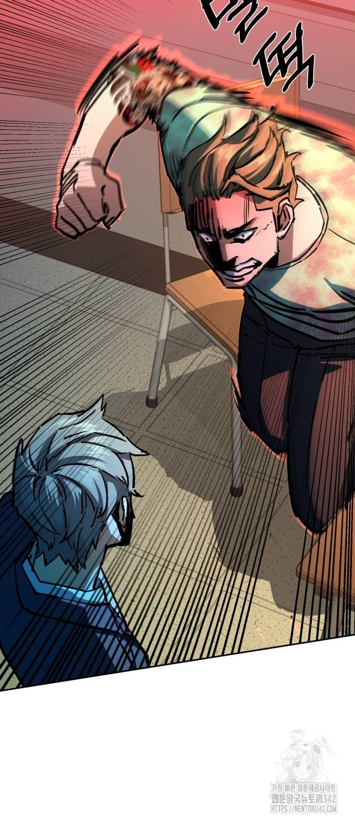 Mercenary Enrollment Chapter 197 halaman 36