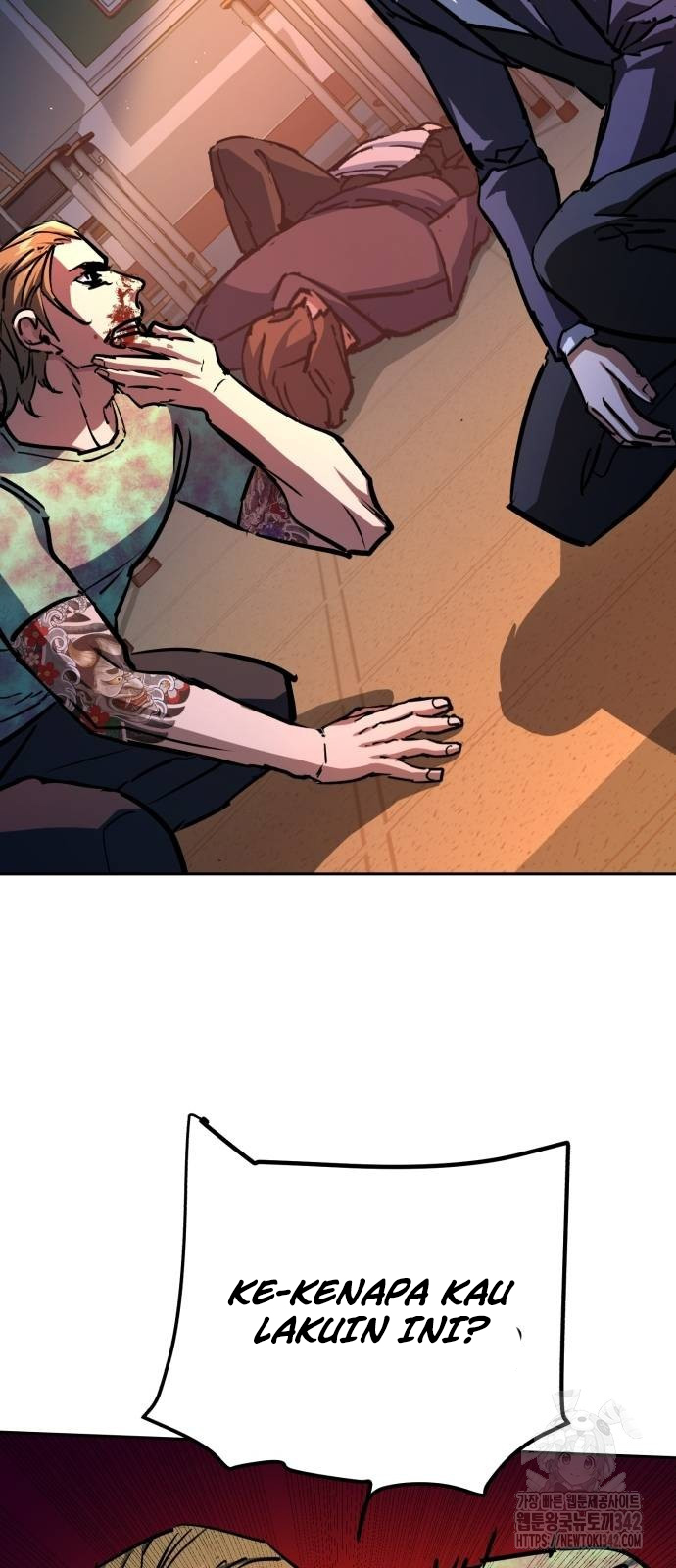 Mercenary Enrollment Chapter 197 halaman 44