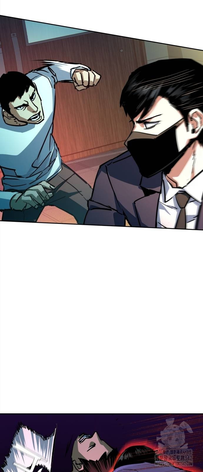 Mercenary Enrollment Chapter 197 halaman 27