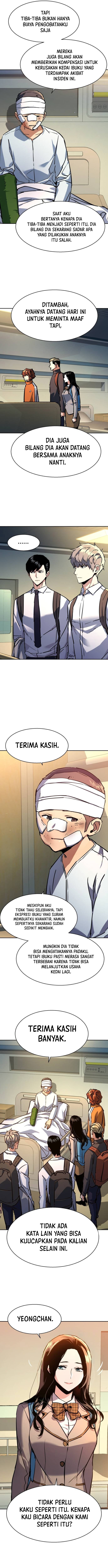 Mercenary Enrollment Chapter 198 halaman 11