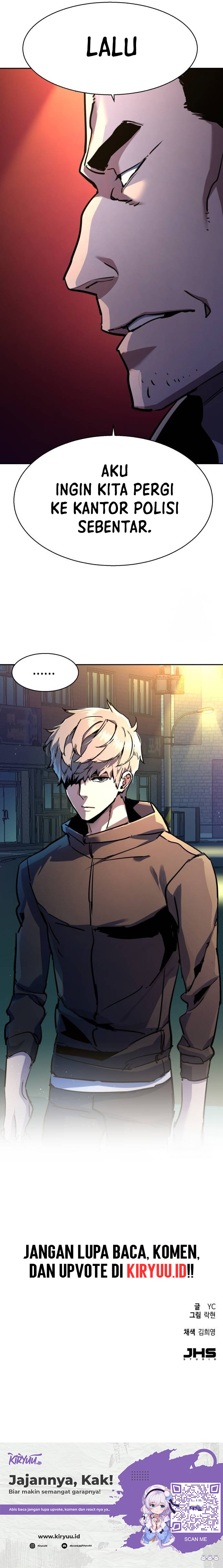 Mercenary Enrollment Chapter 198 halaman 15