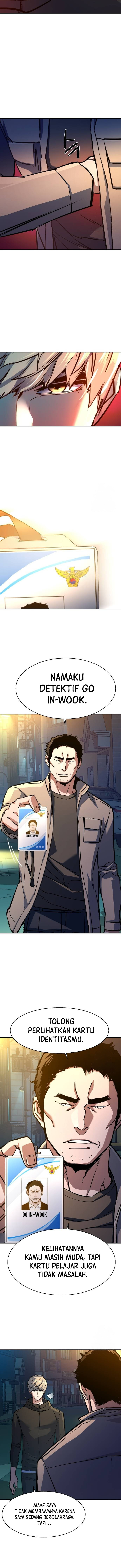 Mercenary Enrollment Chapter 198 halaman 14