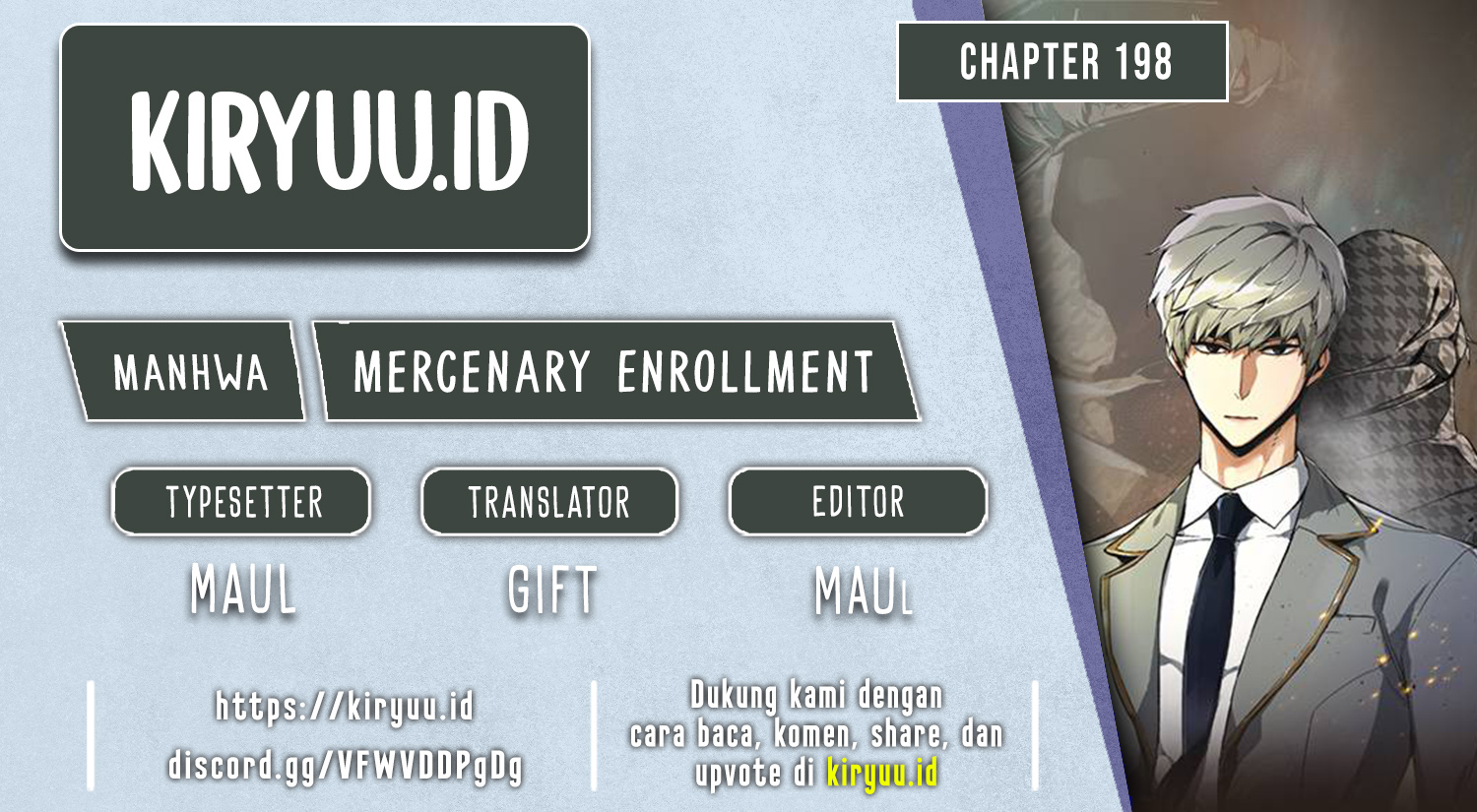 Mercenary Enrollment Chapter 198 halaman 1