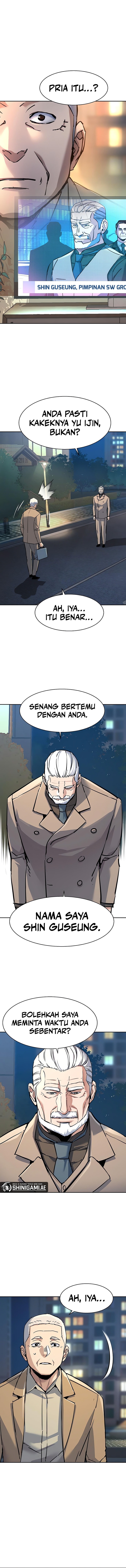 Mercenary Enrollment Chapter 229 halaman 7