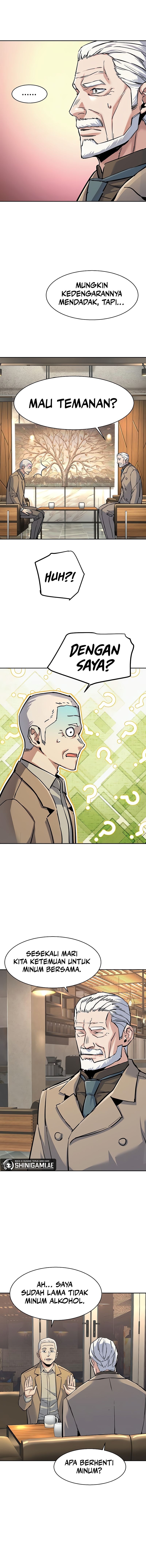 Mercenary Enrollment Chapter 229 halaman 14