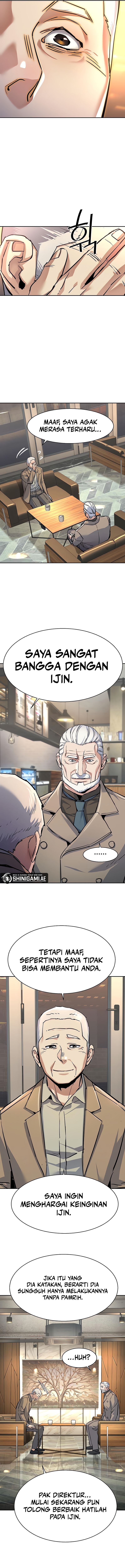 Mercenary Enrollment Chapter 229 halaman 13