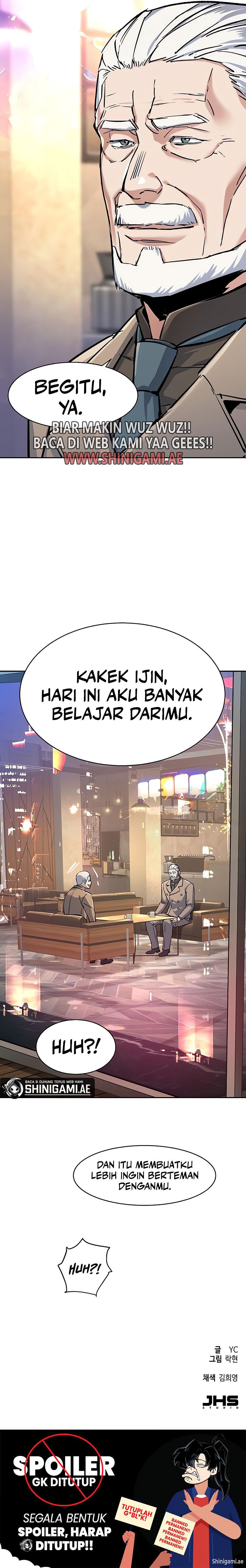 Mercenary Enrollment Chapter 229 halaman 16
