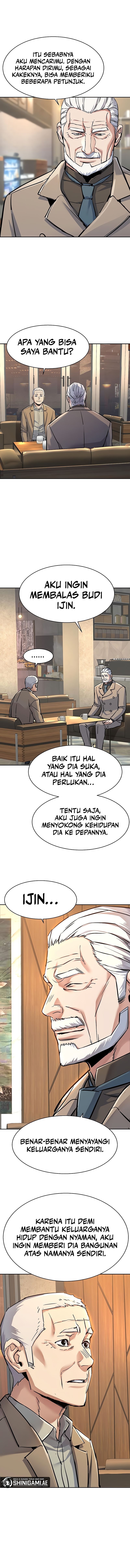 Mercenary Enrollment Chapter 229 halaman 11