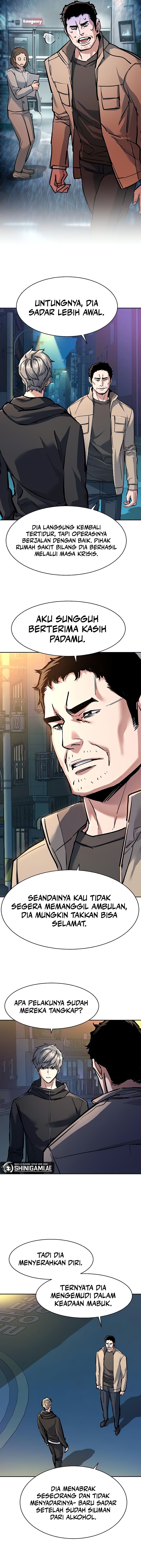 Mercenary Enrollment Chapter 230 halaman 11