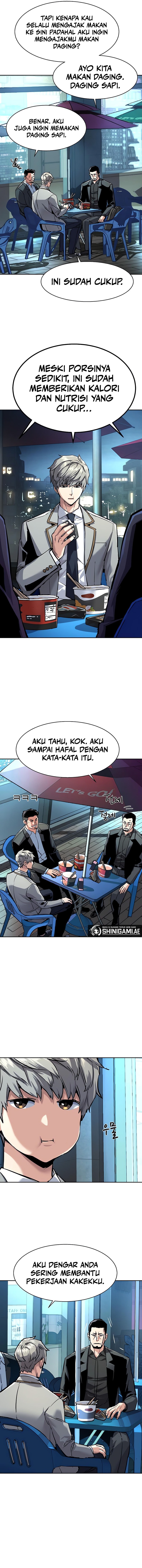 Mercenary Enrollment Chapter 230 halaman 2