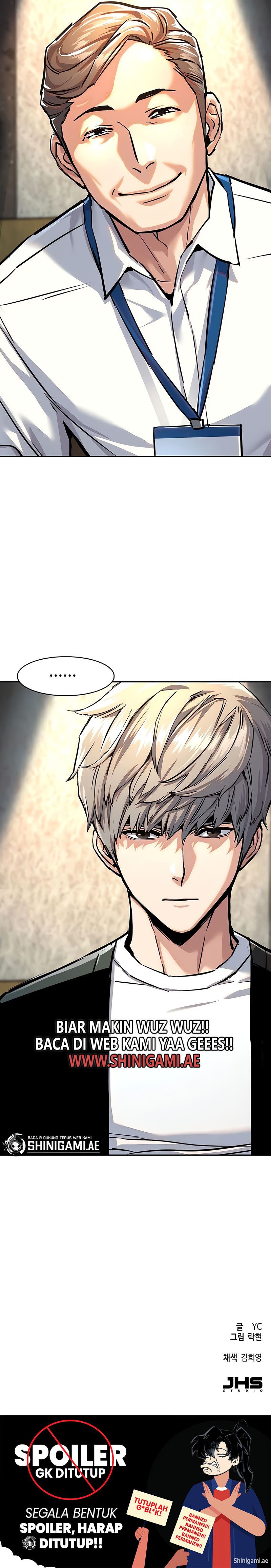 Mercenary Enrollment Chapter 230 halaman 17