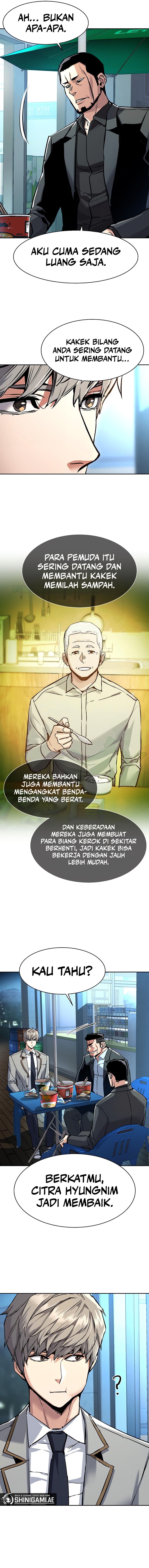 Mercenary Enrollment Chapter 230 halaman 3