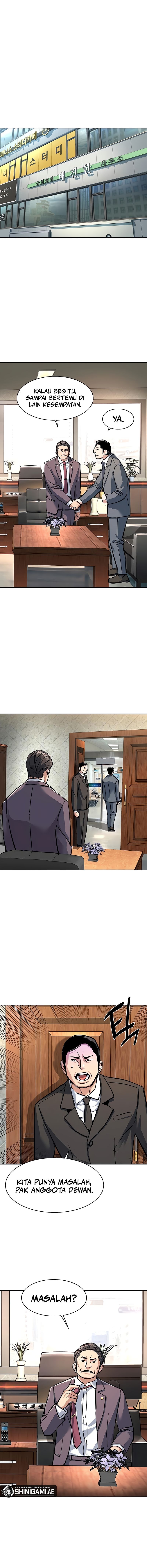 Mercenary Enrollment Chapter 230 halaman 13
