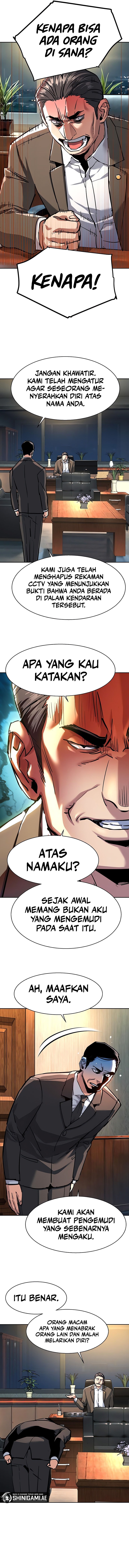Mercenary Enrollment Chapter 230 halaman 8