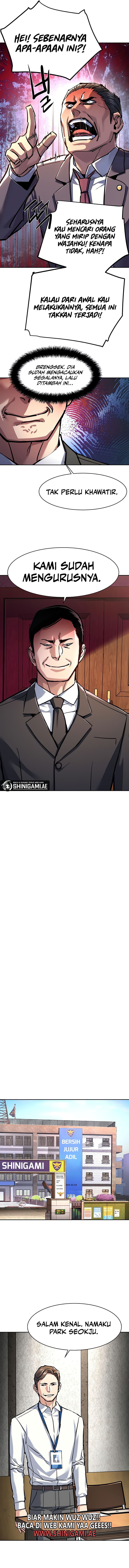 Mercenary Enrollment Chapter 230 halaman 15