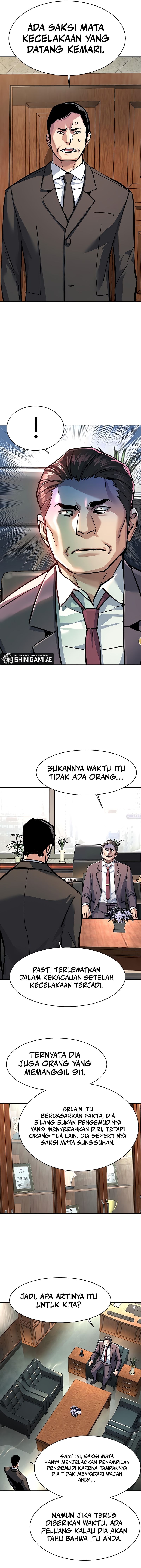 Mercenary Enrollment Chapter 230 halaman 14