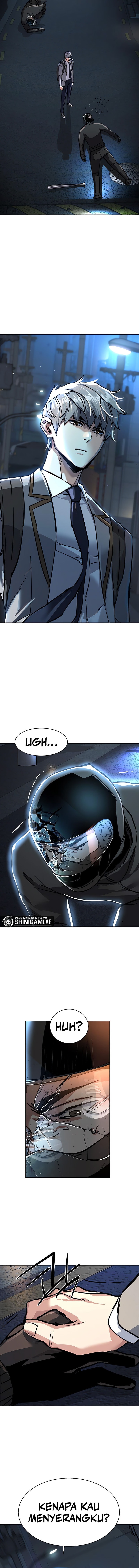 Mercenary Enrollment Chapter 231 halaman 9