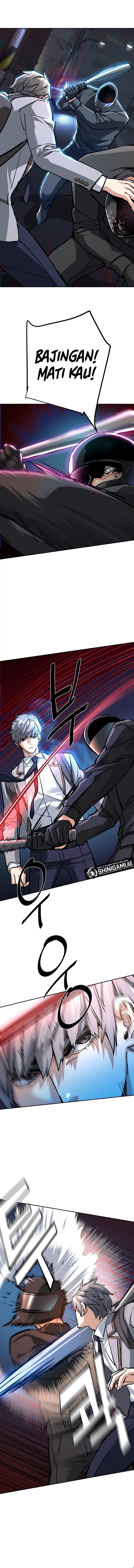 Mercenary Enrollment Chapter 231 halaman 7