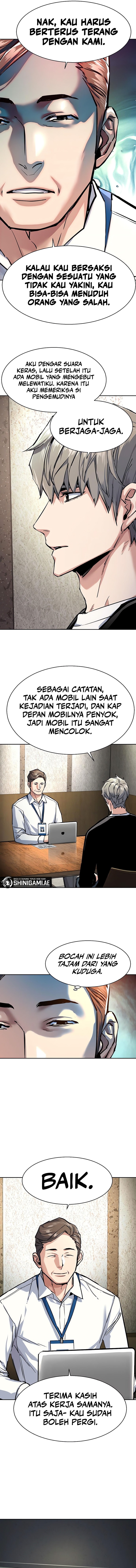 Mercenary Enrollment Chapter 231 halaman 1