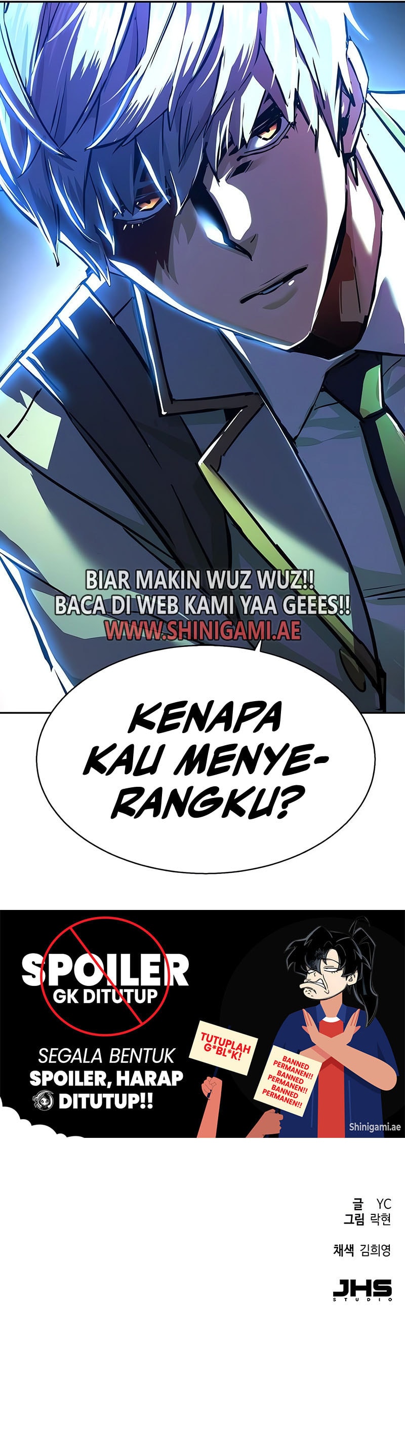 Mercenary Enrollment Chapter 231 halaman 10
