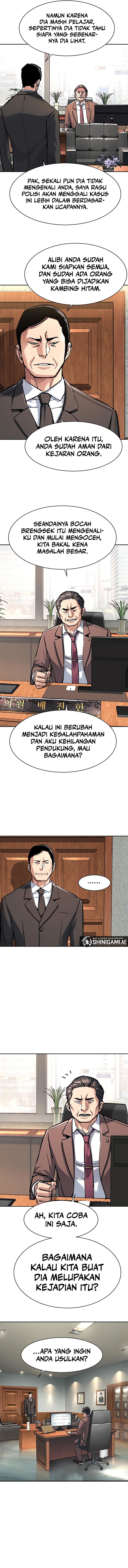 Mercenary Enrollment Chapter 231 halaman 3