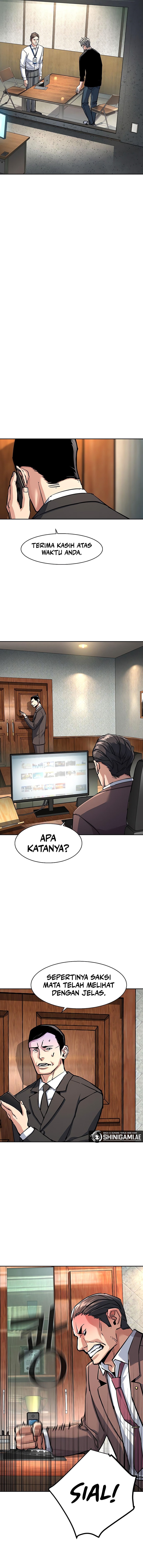 Mercenary Enrollment Chapter 231 halaman 2