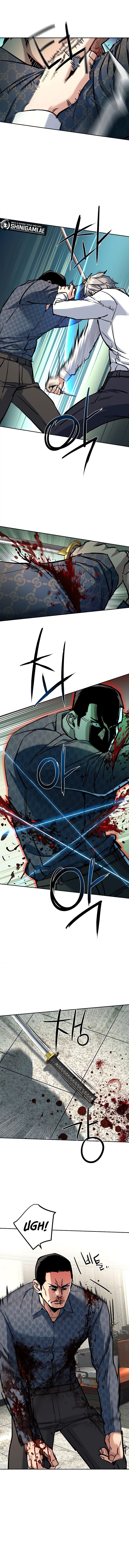 Mercenary Enrollment Chapter 233 halaman 2