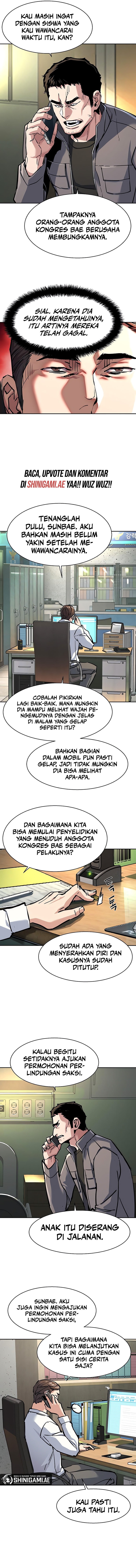 Mercenary Enrollment Chapter 233 halaman 11