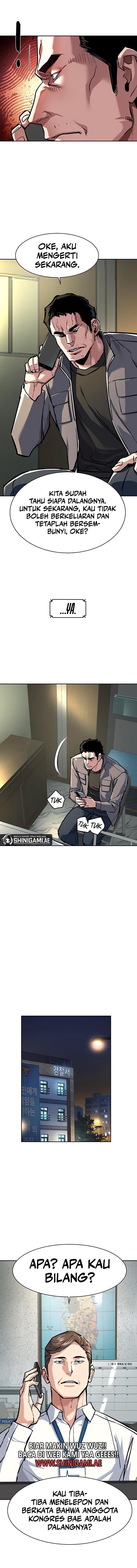 Mercenary Enrollment Chapter 233 halaman 10