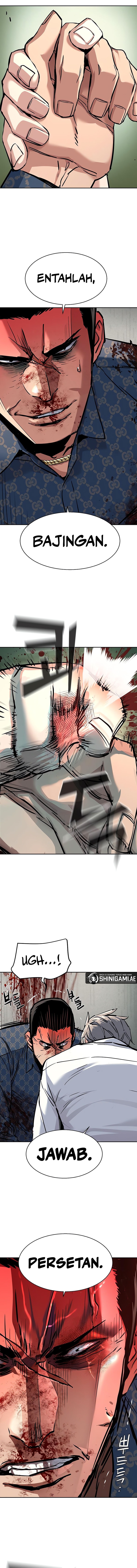 Mercenary Enrollment Chapter 233 halaman 4