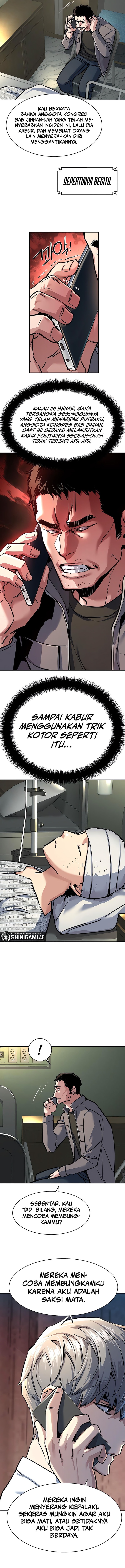 Mercenary Enrollment Chapter 233 halaman 9