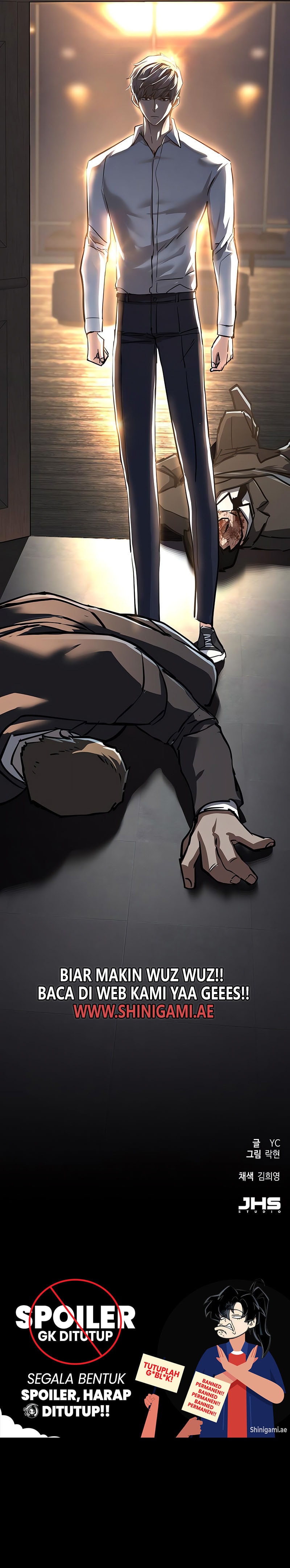 Mercenary Enrollment Chapter 233 halaman 15
