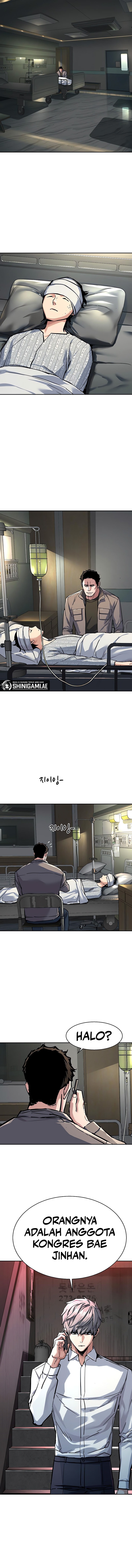 Mercenary Enrollment Chapter 233 halaman 7