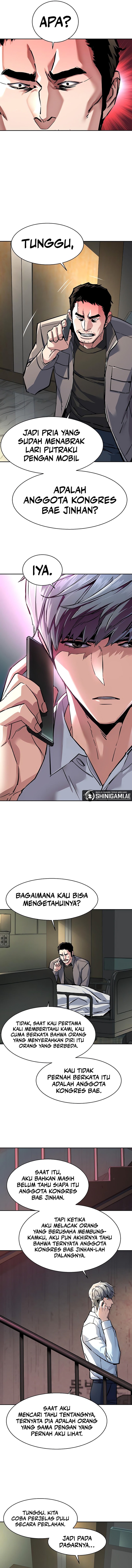 Mercenary Enrollment Chapter 233 halaman 8