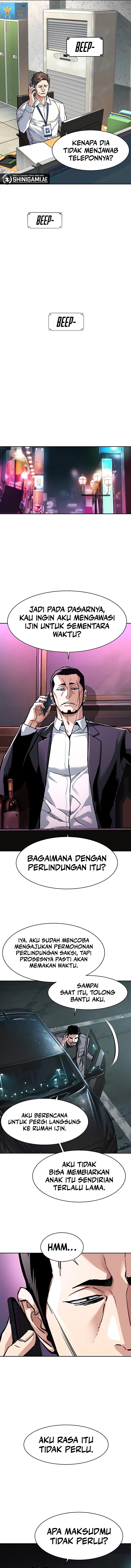 Mercenary Enrollment Chapter 233 halaman 13