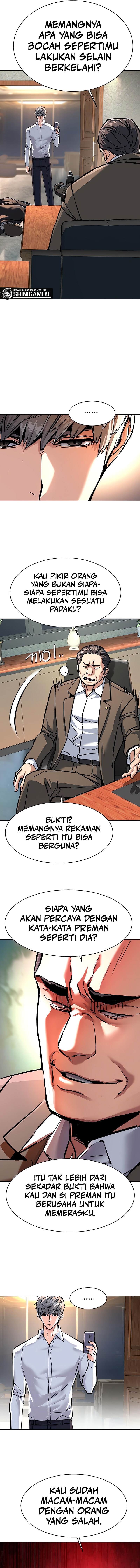 Mercenary Enrollment Chapter 234 halaman 7