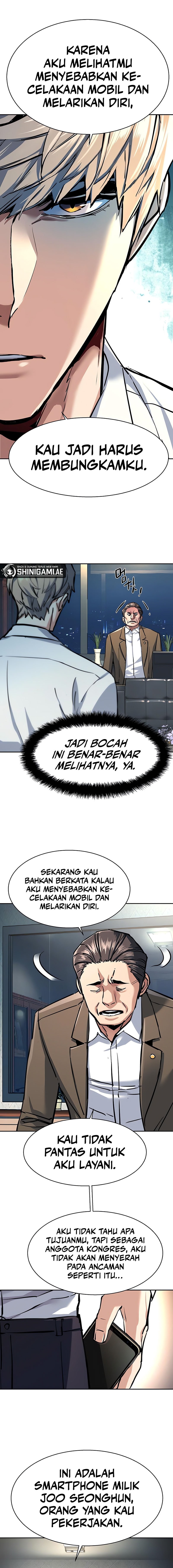 Mercenary Enrollment Chapter 234 halaman 4