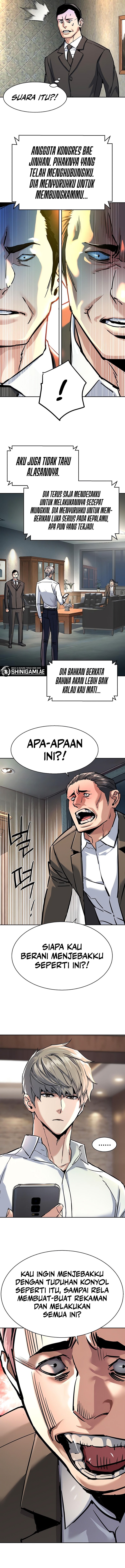 Mercenary Enrollment Chapter 234 halaman 3
